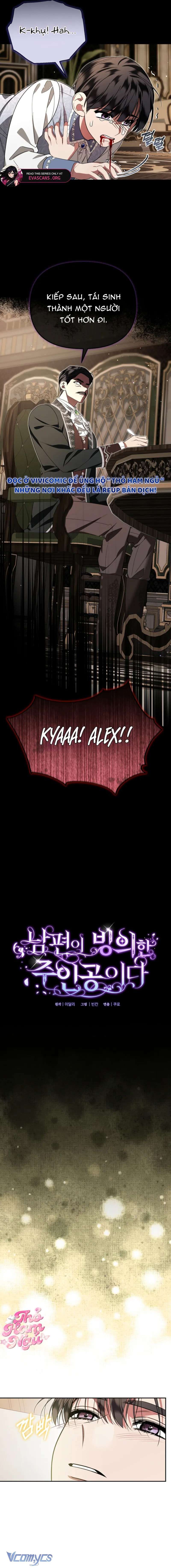 Chồng Tôi Bị Nam Chính Nhập Vào Rồi! [Chap 16]