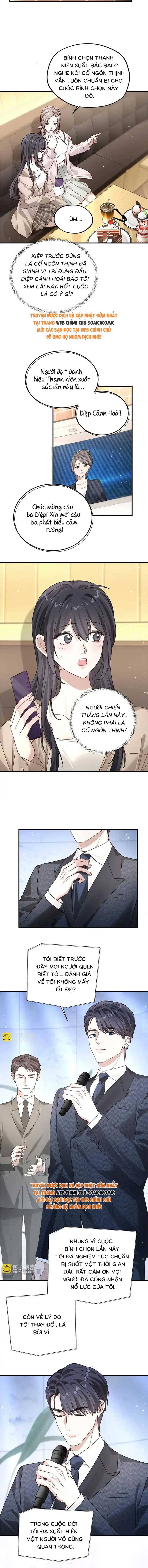 Gả Cho Kẻ Thù Của Người Cũ Sau Trùng Sinh Chap 15 - Next Chap 14