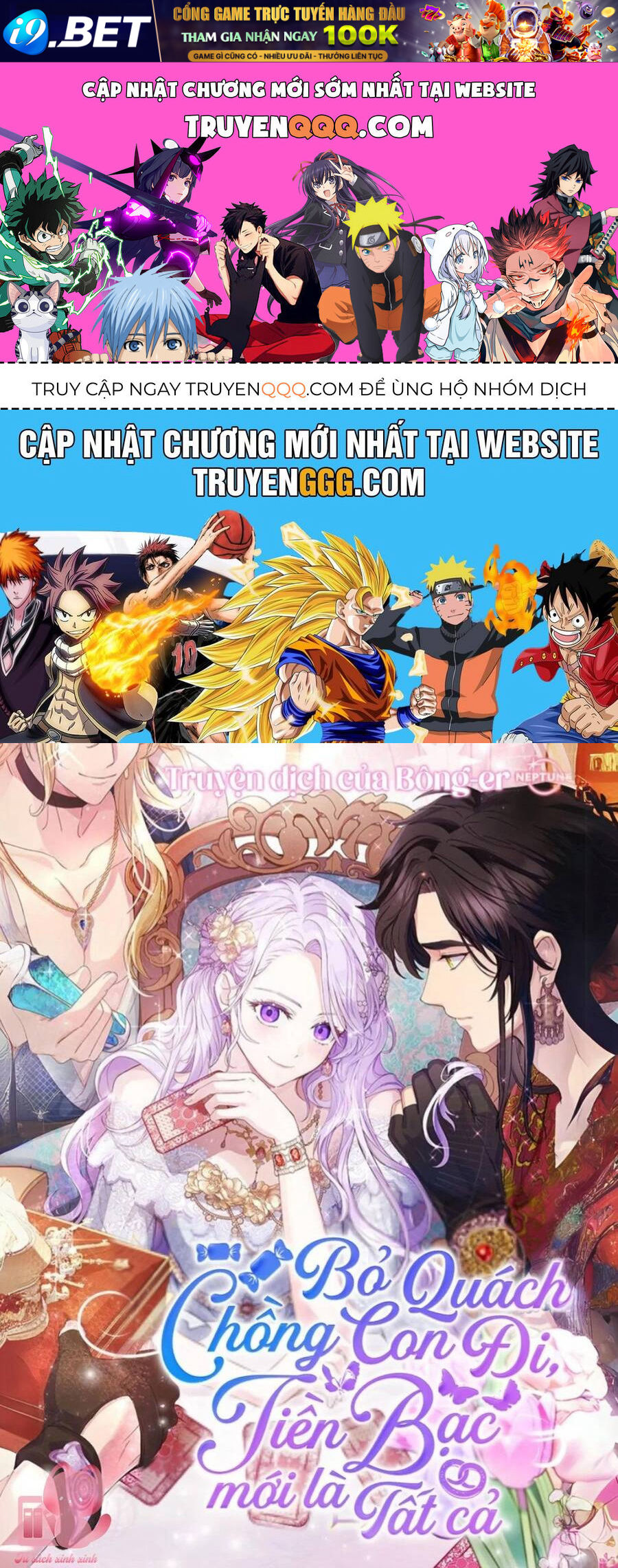 Tiền Là Tất Cả Chồng Là Phù Du Chương 101 - Trang 1