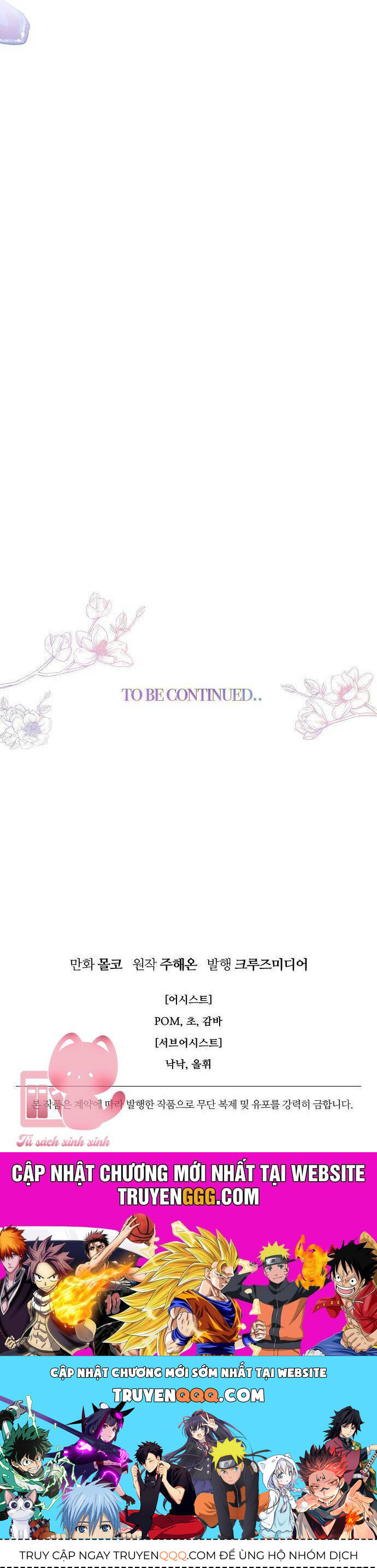 Tiền Là Tất Cả Chồng Là Phù Du Chương 101 - Trang 76