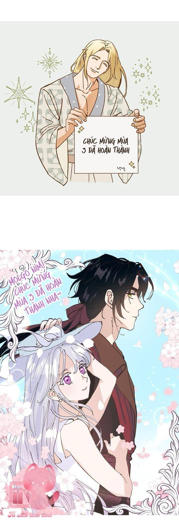 Tiền Là Tất Cả Chồng Là Phù Du Chương 102 - Trang 75