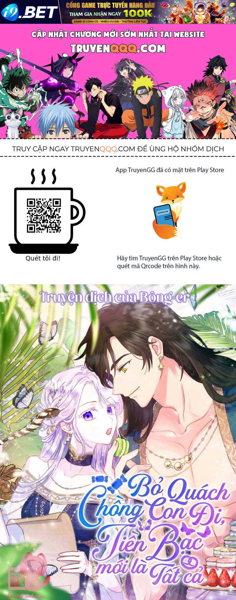 Nettruyen Truyện tranh online