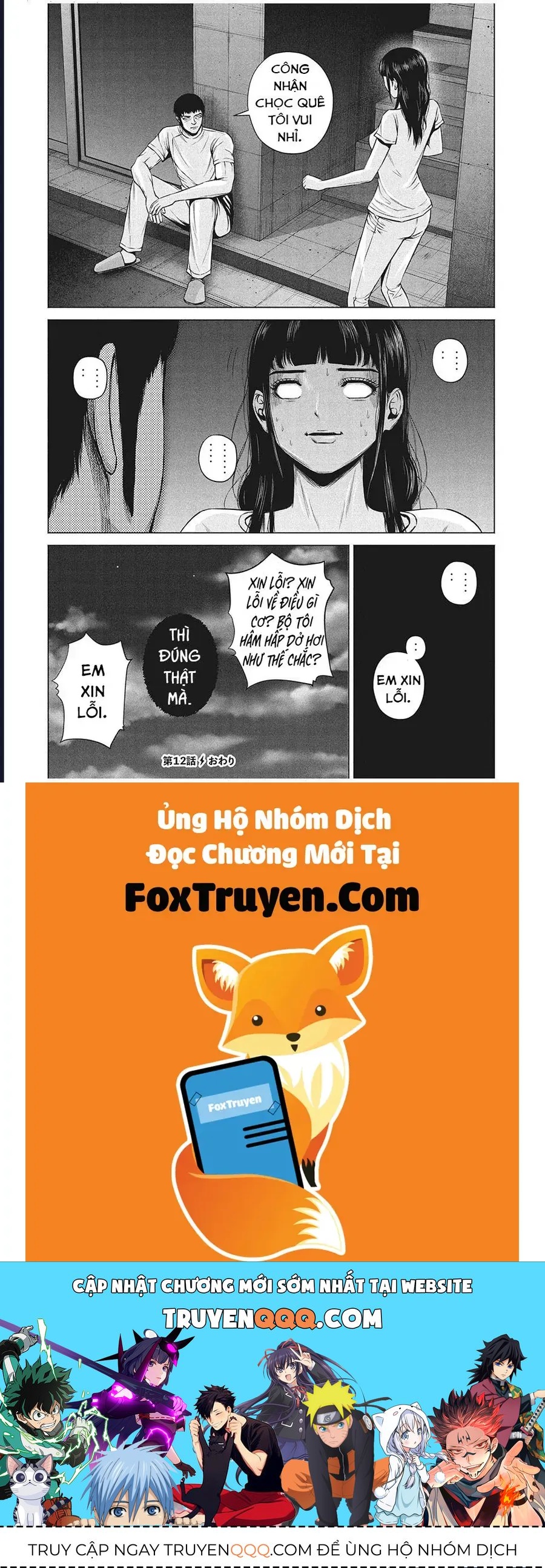 Nettruyen Truyện tranh online