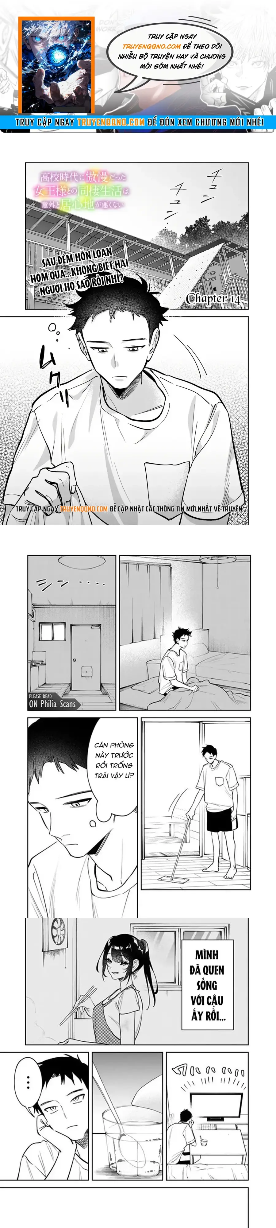 Cuộc Sống Chung Với Nữ Hoàng Từng Kiêu Ngạo Hồi Cấp Ba, Không Ngờ Lại Khá Dễ Chịu. 14