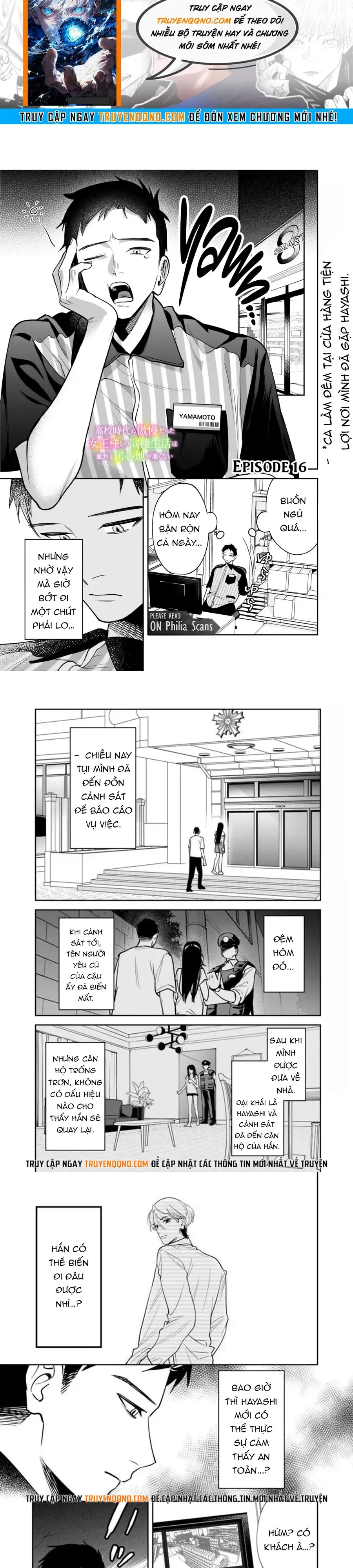 Cuộc Sống Chung Với Nữ Hoàng Từng Kiêu Ngạo Hồi Cấp Ba, Không Ngờ Lại Khá Dễ Chịu. 16