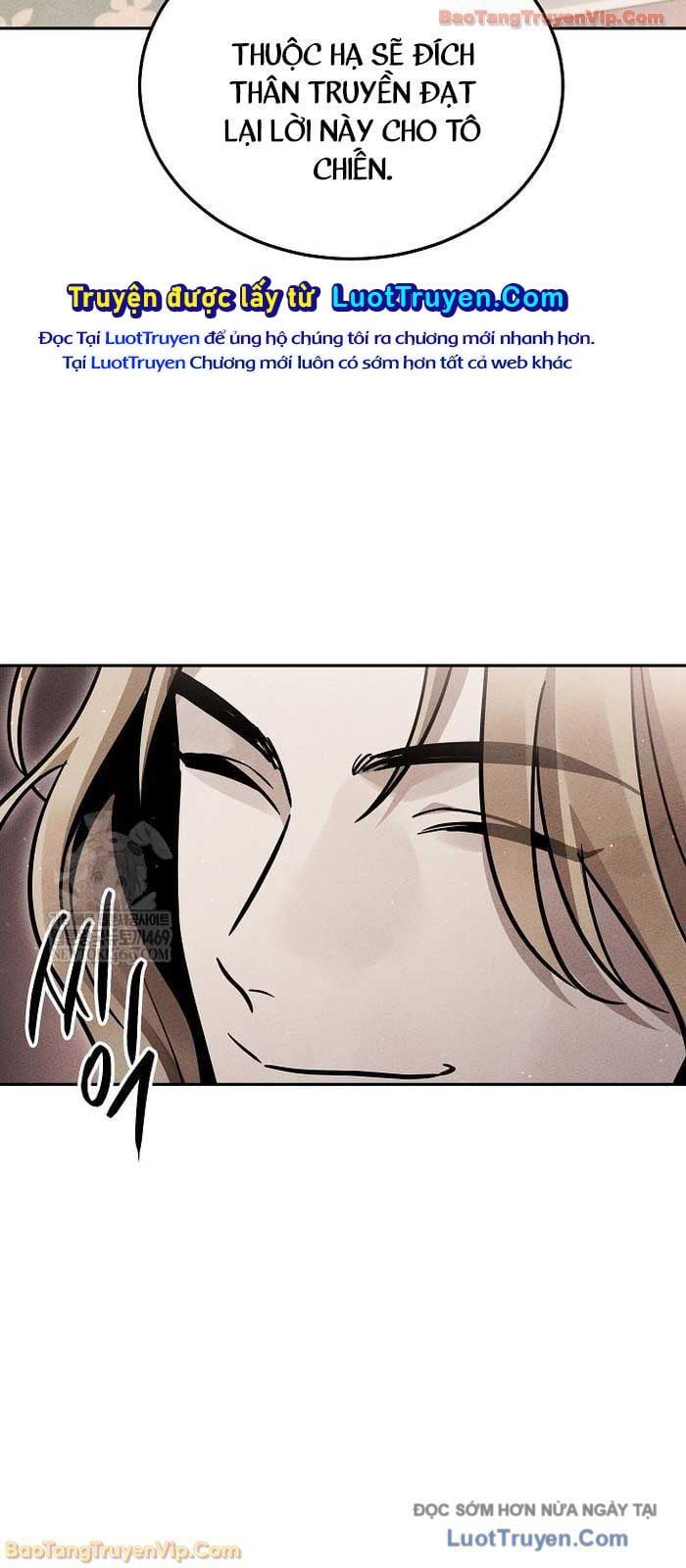 Thần Ma Đại Đế Chương 32 - Trang 58