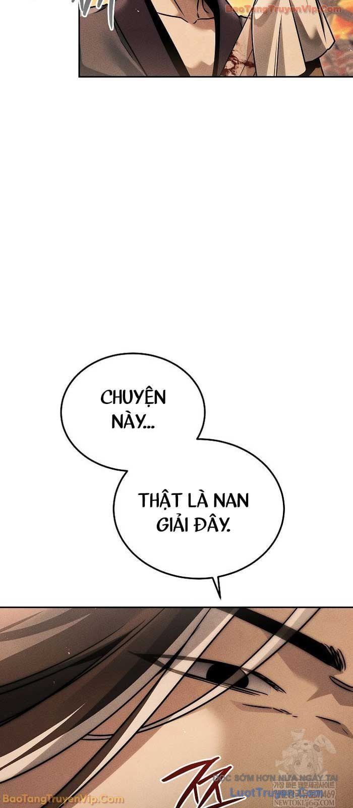 Thần Ma Đại Đế Chương 32 - Trang 7