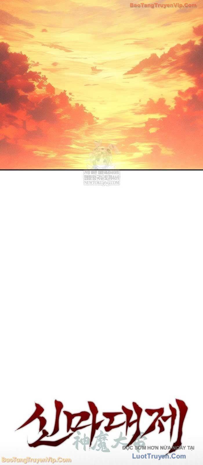 Thần Ma Đại Đế Chương 32 - Trang 10