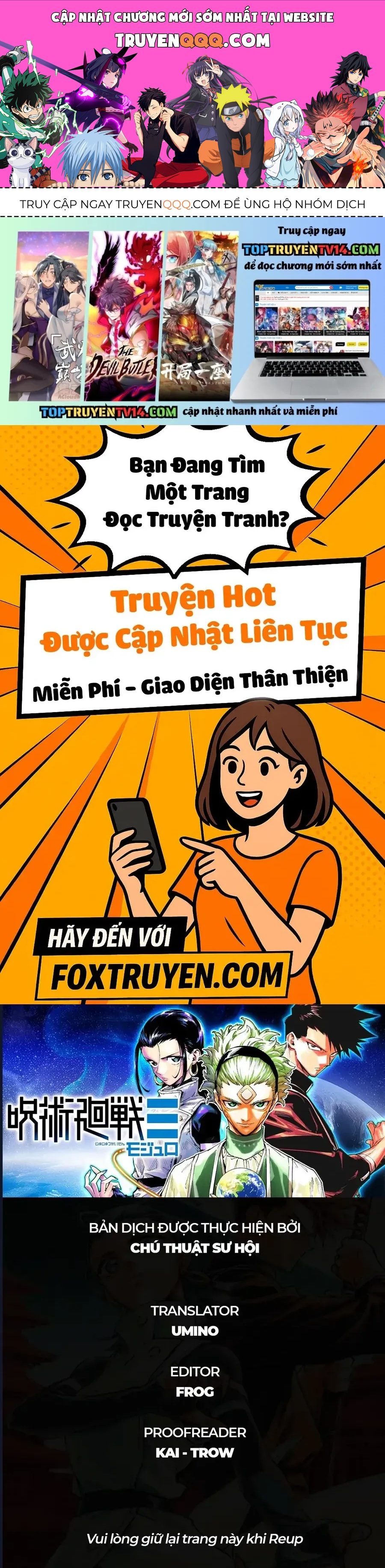 Jujutsu Kaisen: Modulo Chương 16 - Trang 1