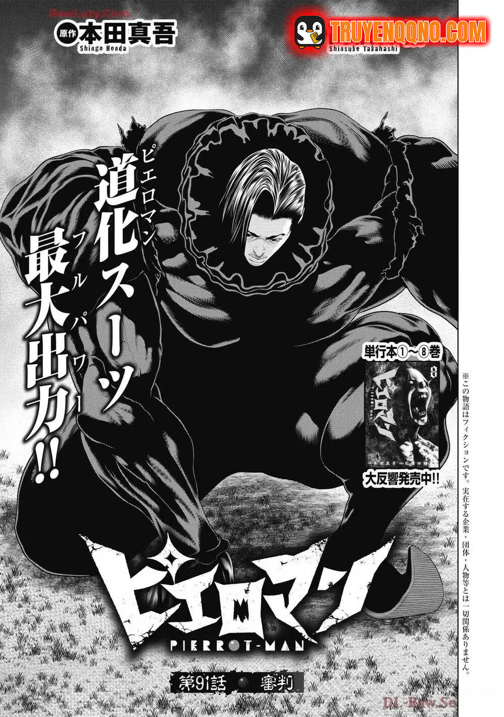 Chú Hề Trả Thù Chap 91 - Next Chap 90