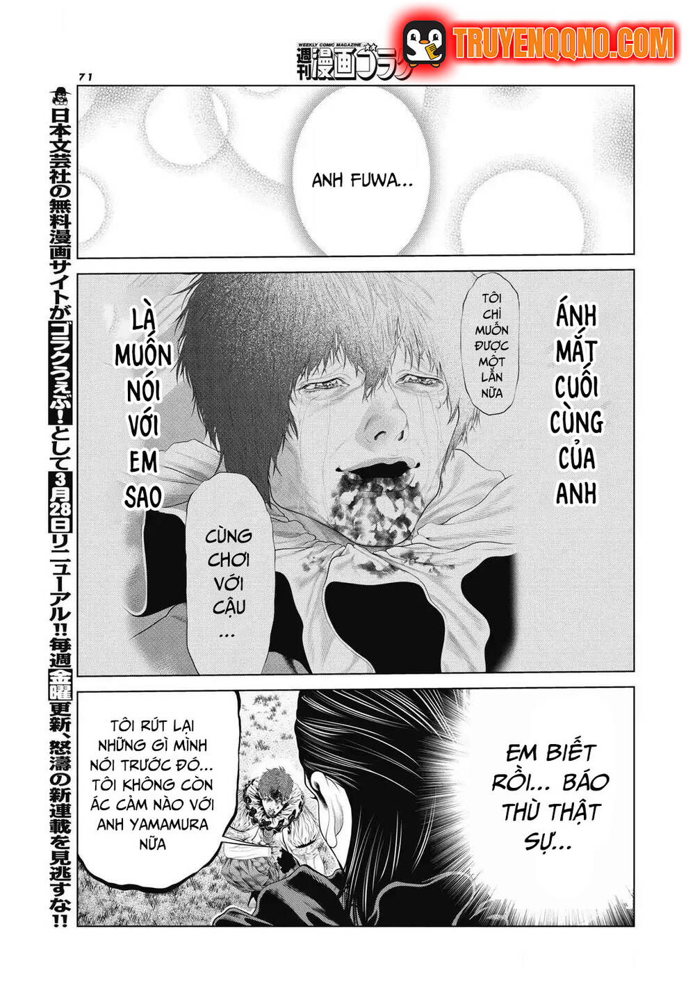 Chú Hề Trả Thù Chap 91 - Next Chap 90