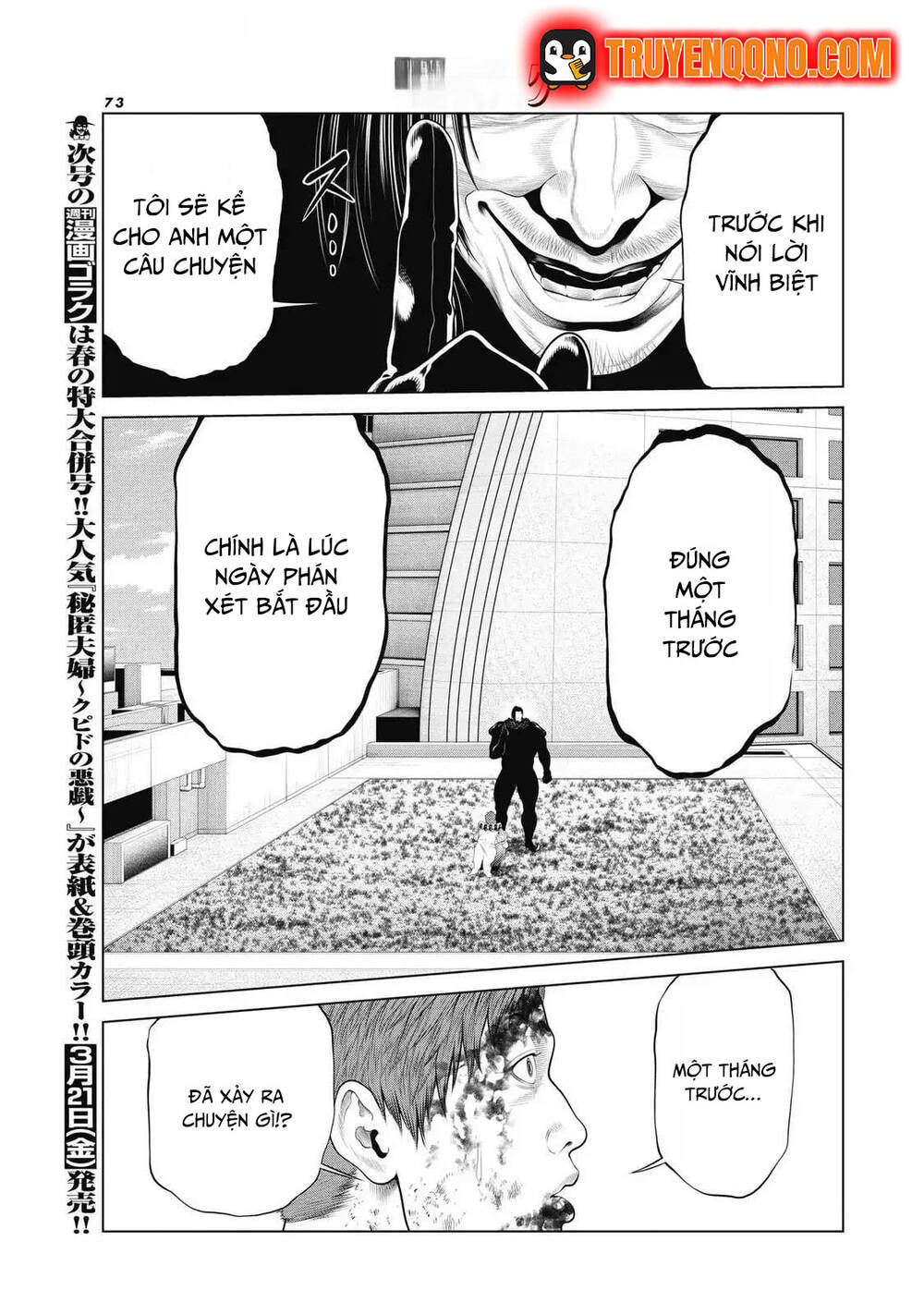 Chú Hề Trả Thù Chap 91 - Next Chap 90