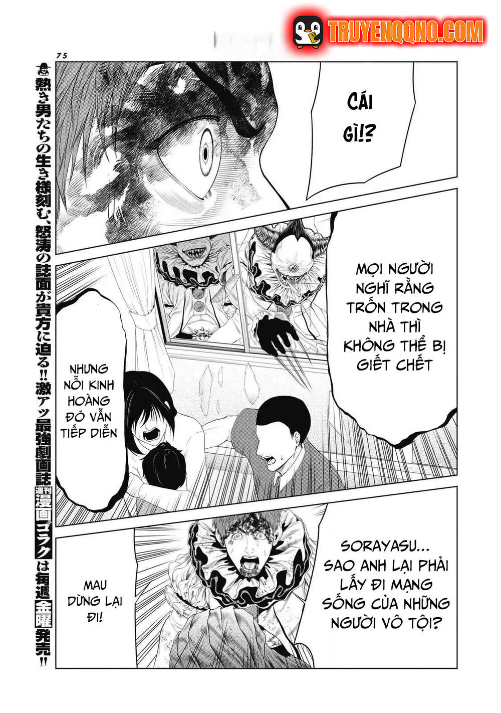 Chú Hề Trả Thù Chap 91 - Next Chap 90