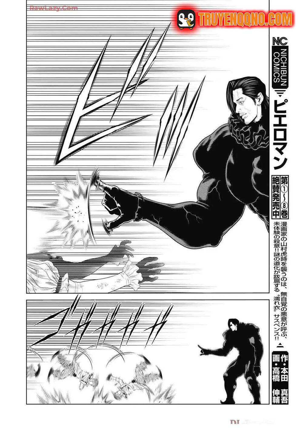 Chú Hề Trả Thù Chap 91 - Next Chap 90