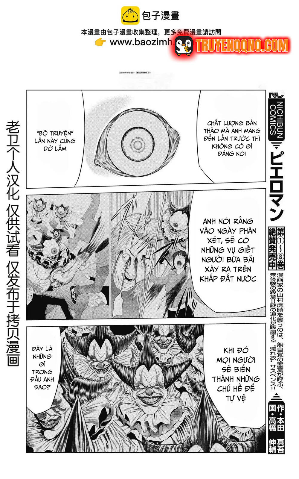 Chú Hề Trả Thù Chap 92 - Next Chap 91