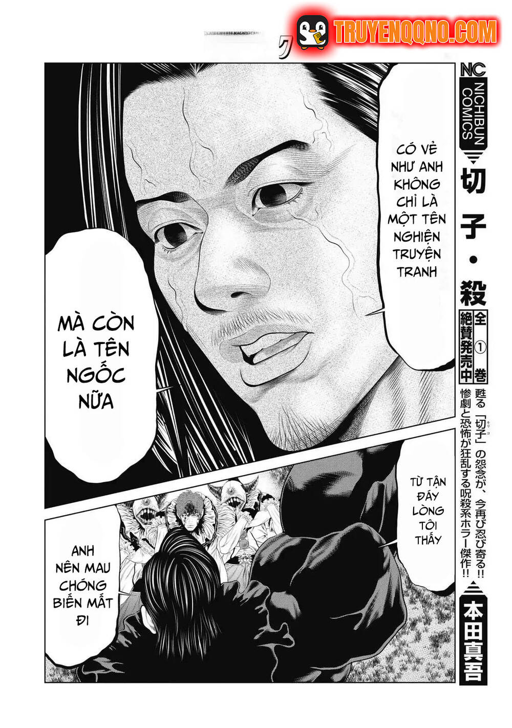 Chú Hề Trả Thù Chap 92 - Next Chap 91
