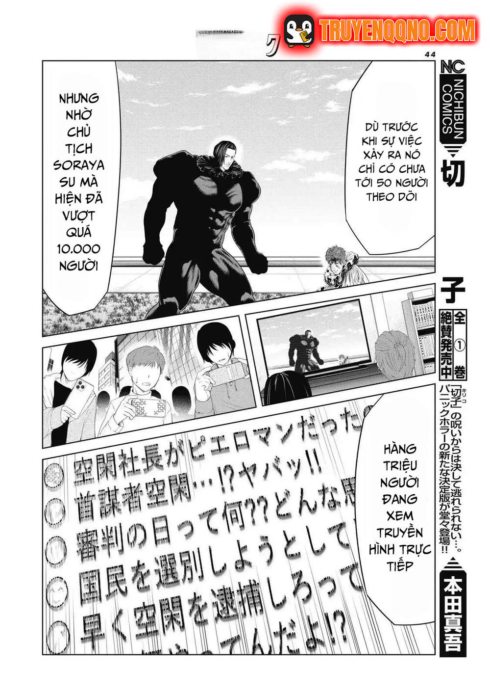 Chú Hề Trả Thù Chap 92 - Next Chap 91