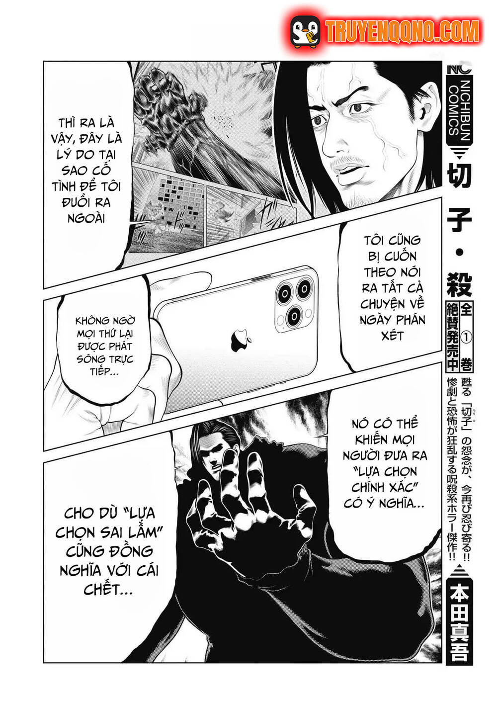 Chú Hề Trả Thù Chap 92 - Next Chap 91