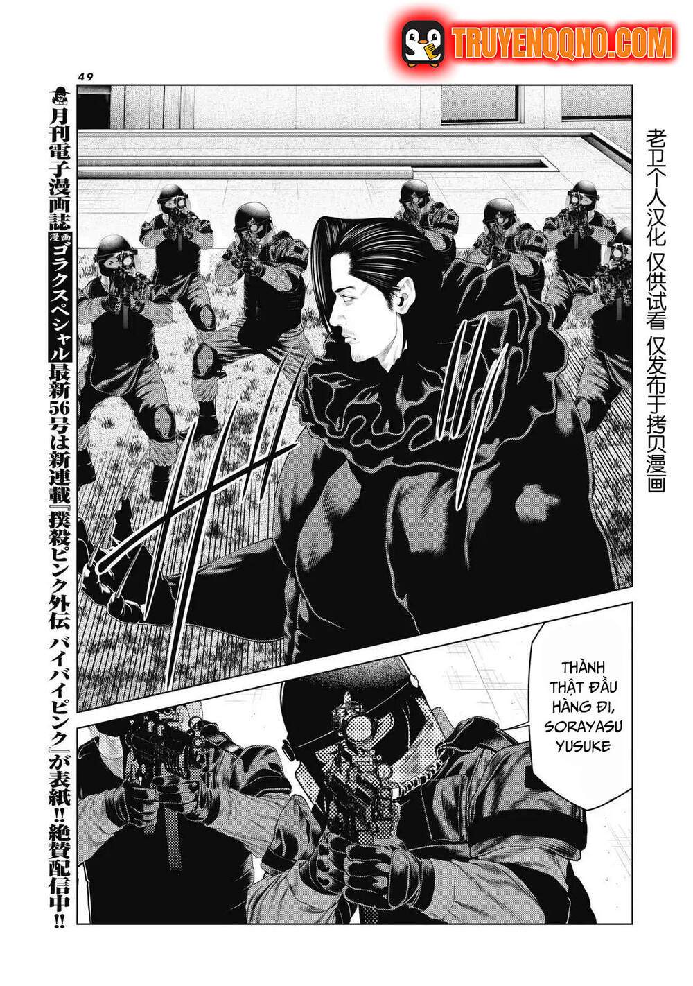 Chú Hề Trả Thù Chap 92 - Next Chap 91