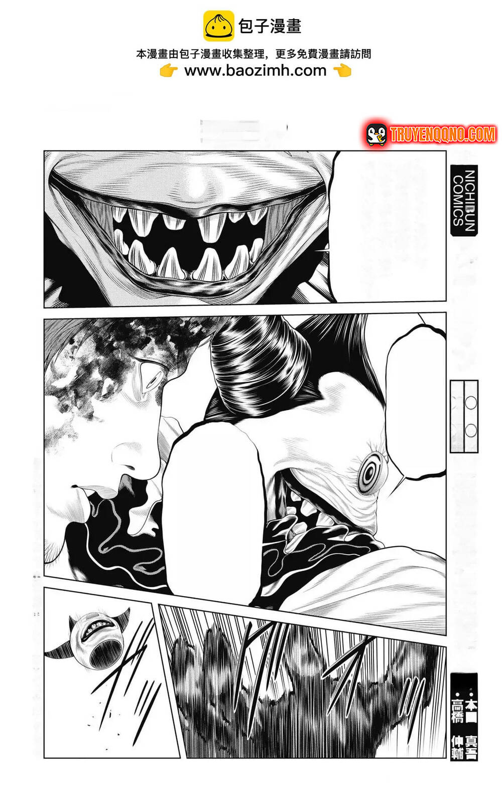 Chú Hề Trả Thù Chap 93 - Next Chap 92