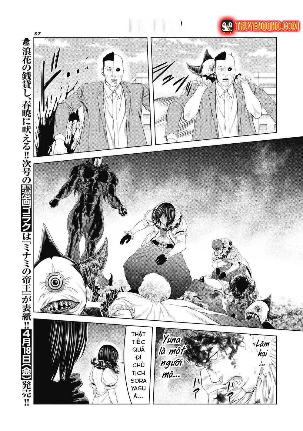 Chú Hề Trả Thù Chap 93 - Next Chap 92