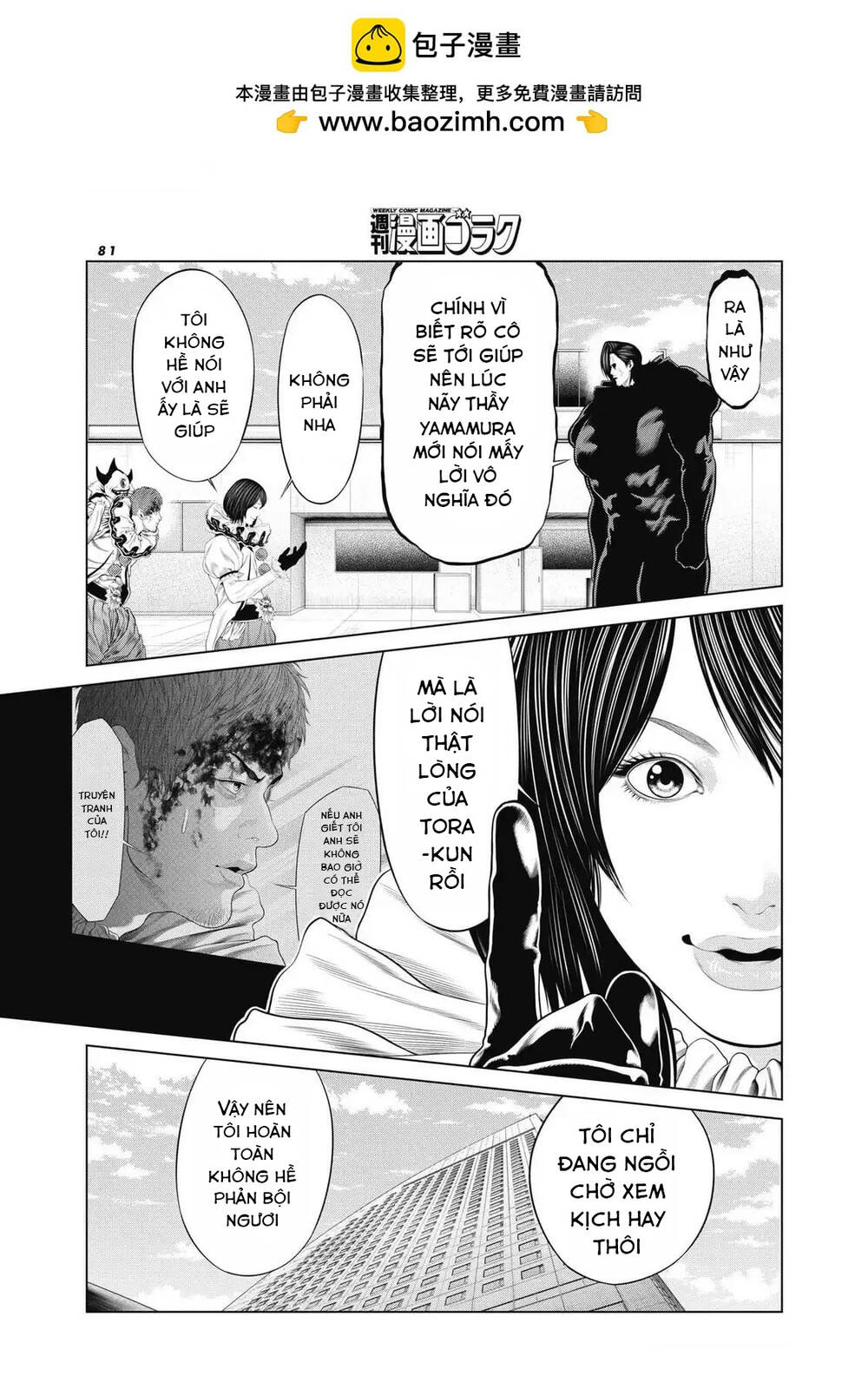 Chú Hề Trả Thù Chap 93 - Next Chap 92