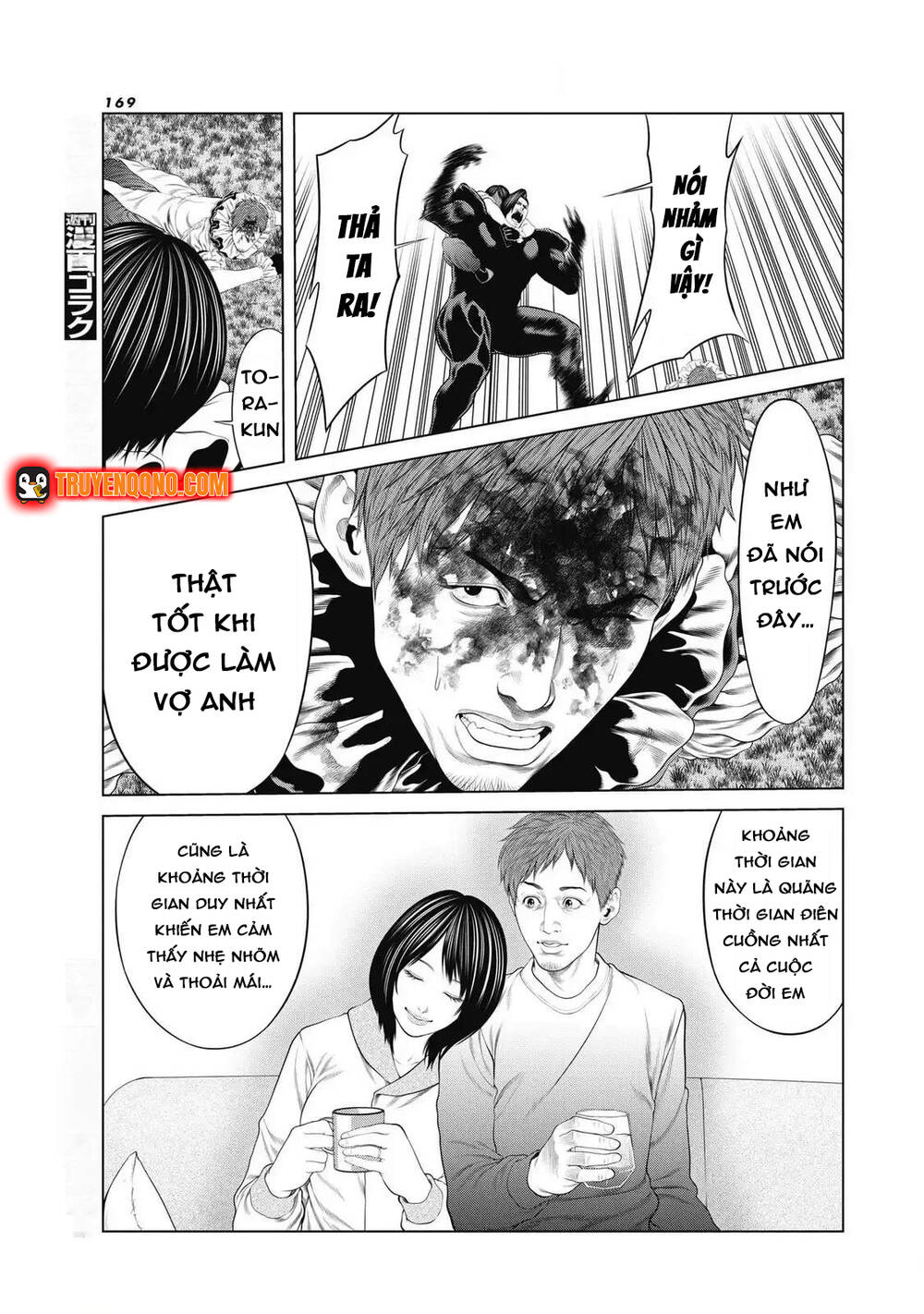 Chú Hề Trả Thù Chap 94 - Next Chap 93
