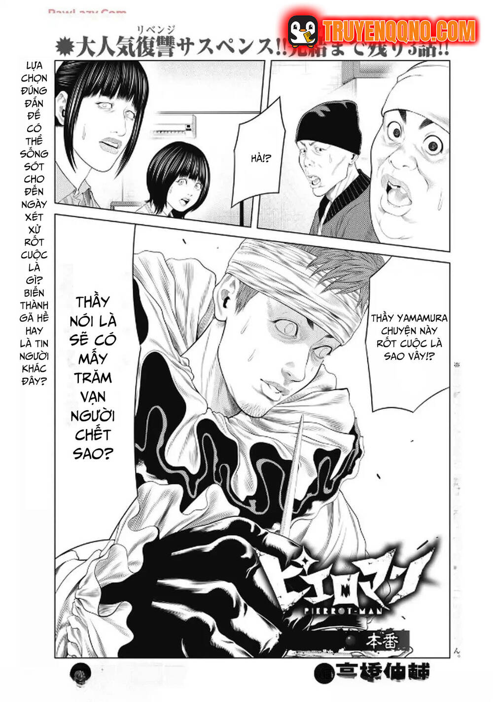 Chú Hề Trả Thù Chap 95 - Next Chap 94