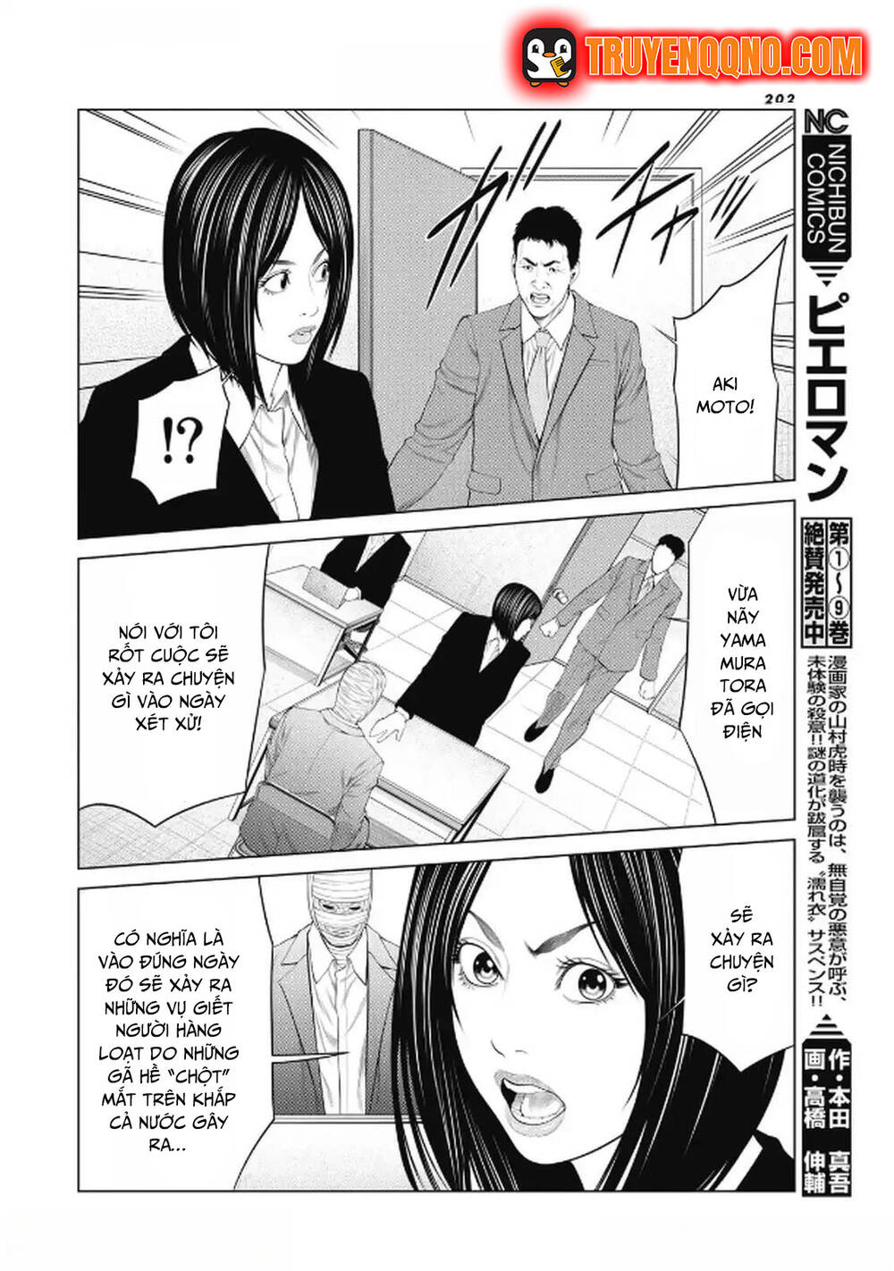 Chú Hề Trả Thù Chap 95 - Next Chap 94