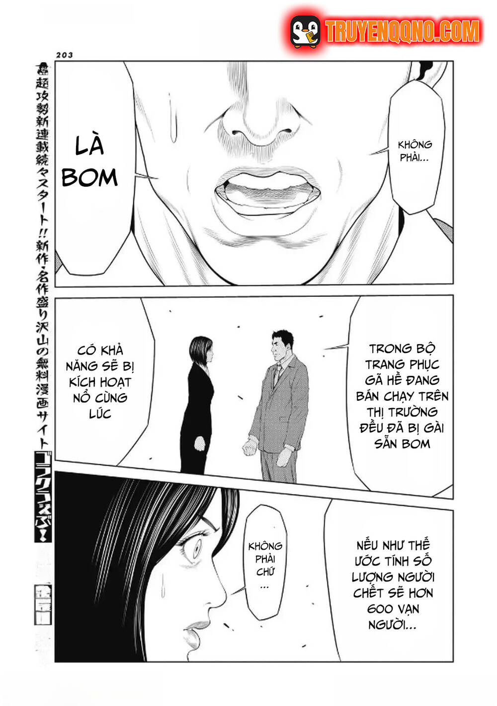 Chú Hề Trả Thù Chap 95 - Next Chap 94