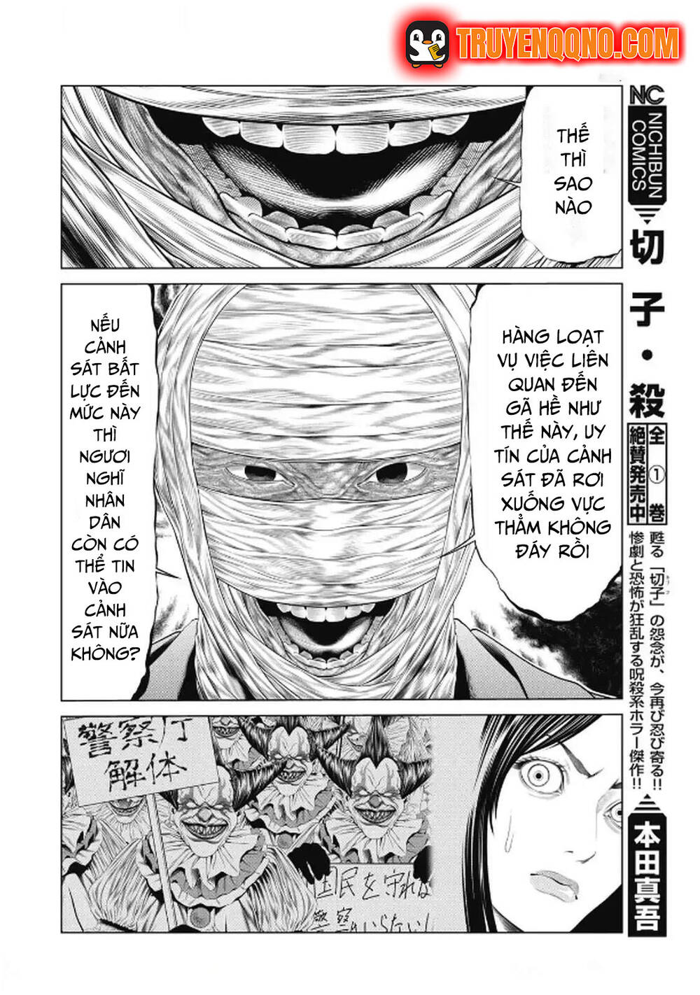Chú Hề Trả Thù Chap 95 - Next Chap 94