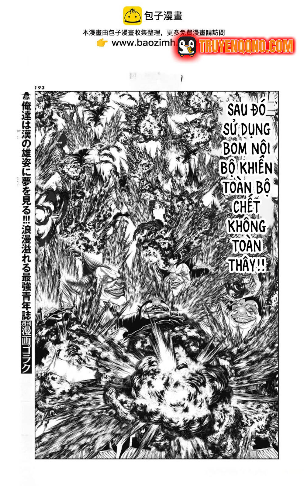 Chú Hề Trả Thù Chap 95 - Next Chap 94