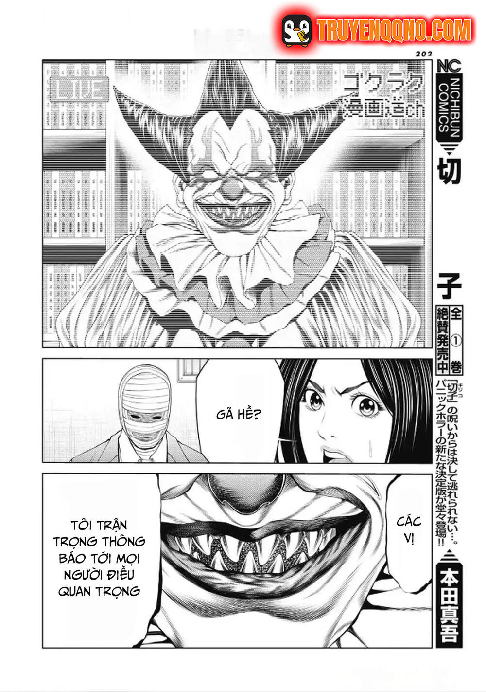 Chú Hề Trả Thù Chap 96 - Next Chap 95