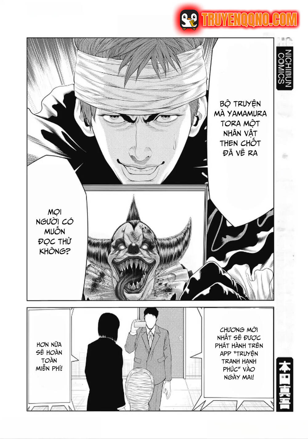 Chú Hề Trả Thù Chap 96 - Next Chap 95