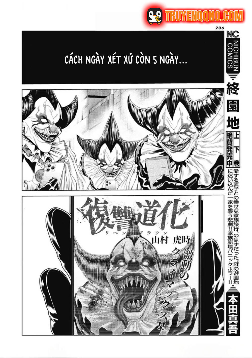 Chú Hề Trả Thù Chap 96 - Next Chap 95