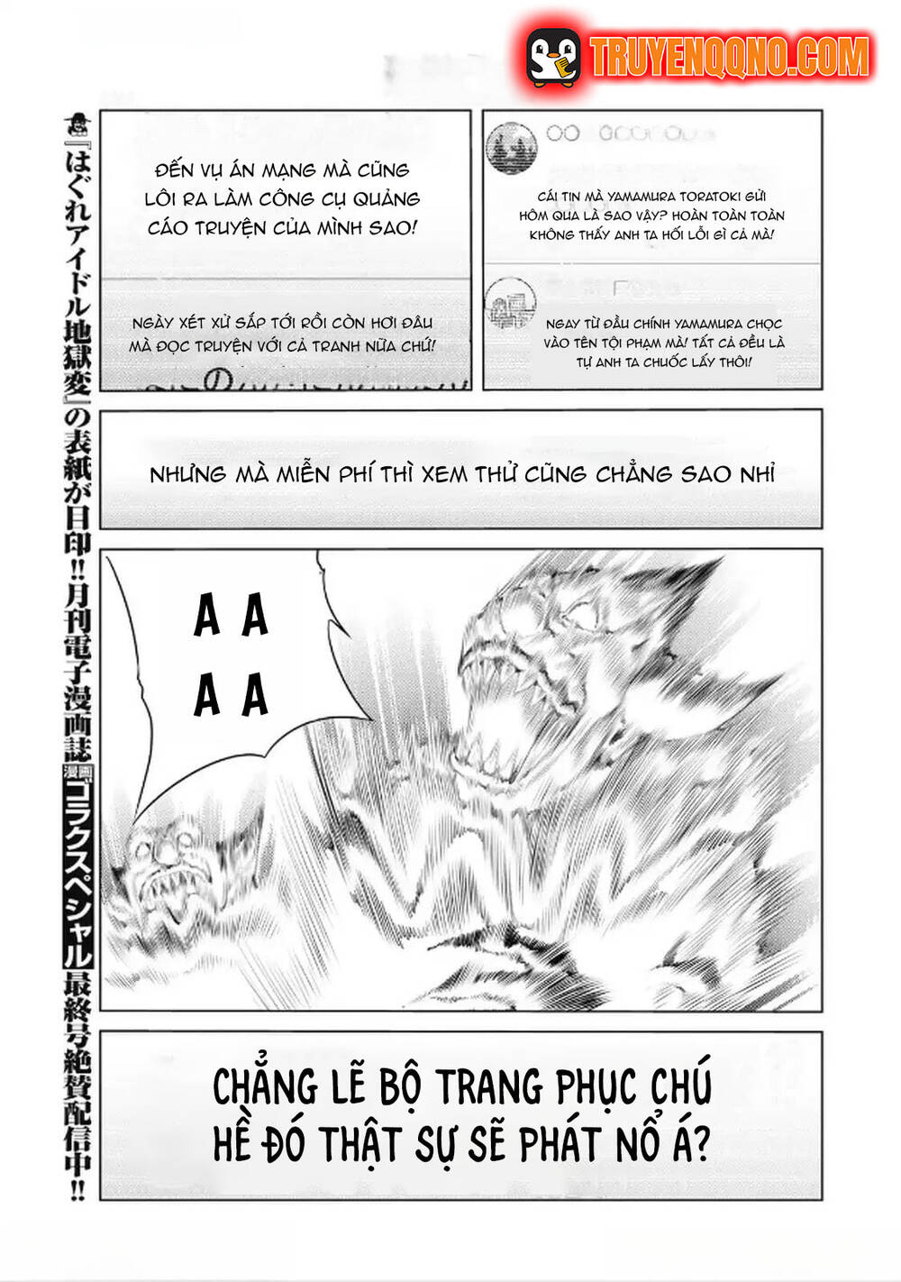 Chú Hề Trả Thù Chap 96 - Next Chap 95