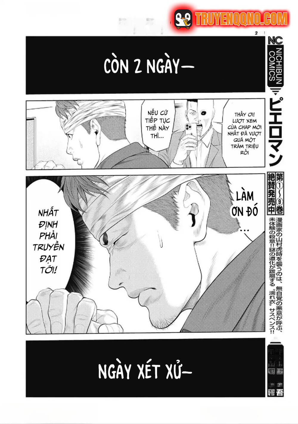 Chú Hề Trả Thù Chap 96 - Next Chap 95