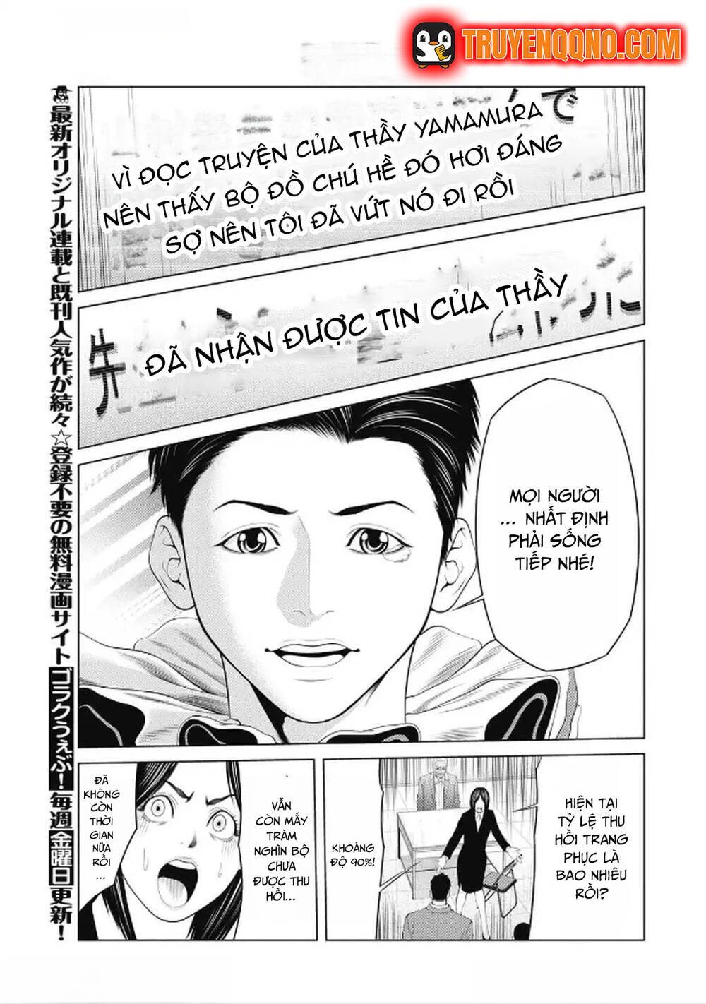 Chú Hề Trả Thù Chap 96 - Next Chap 95