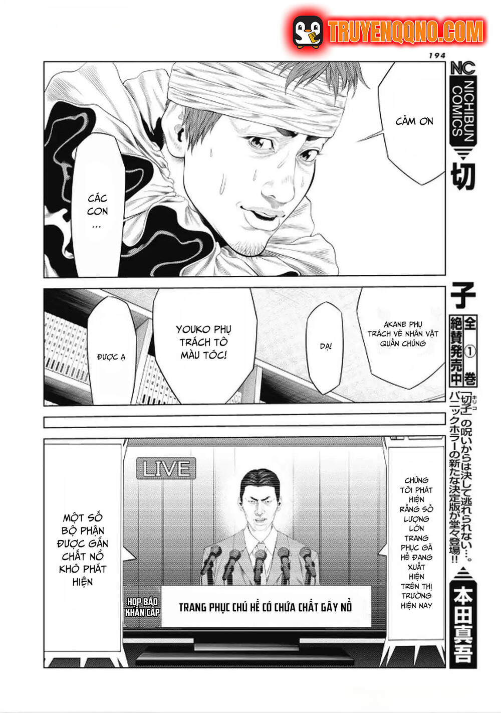 Chú Hề Trả Thù Chap 96 - Next Chap 95