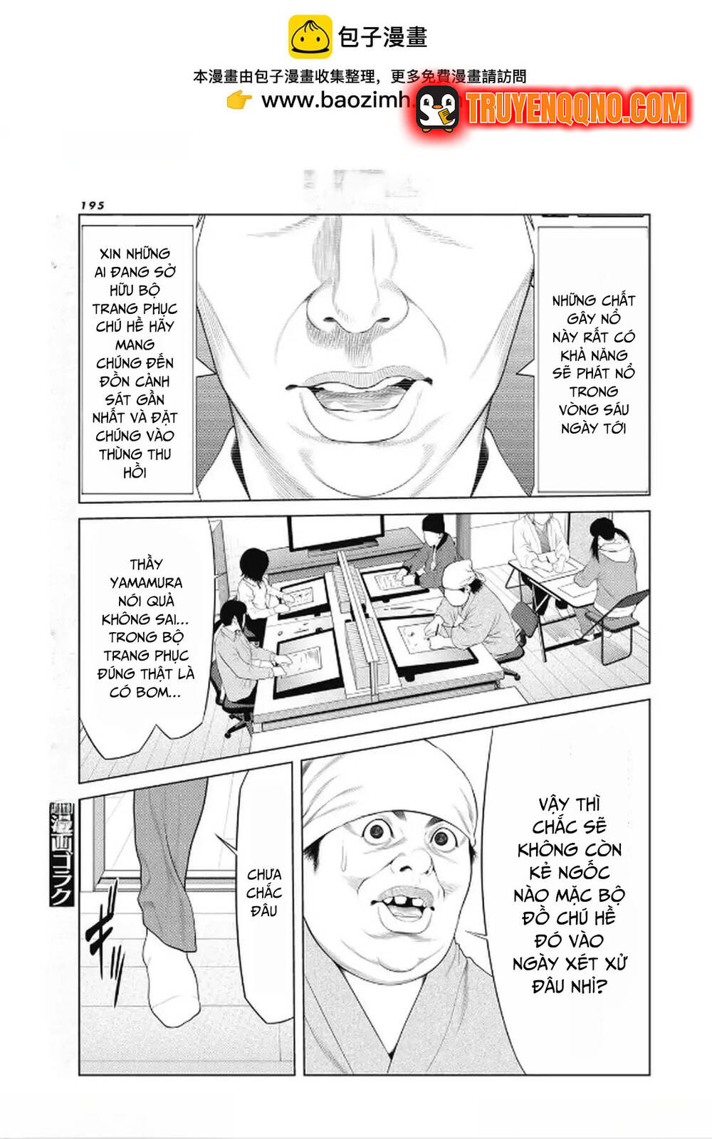 Chú Hề Trả Thù Chap 96 - Next Chap 95