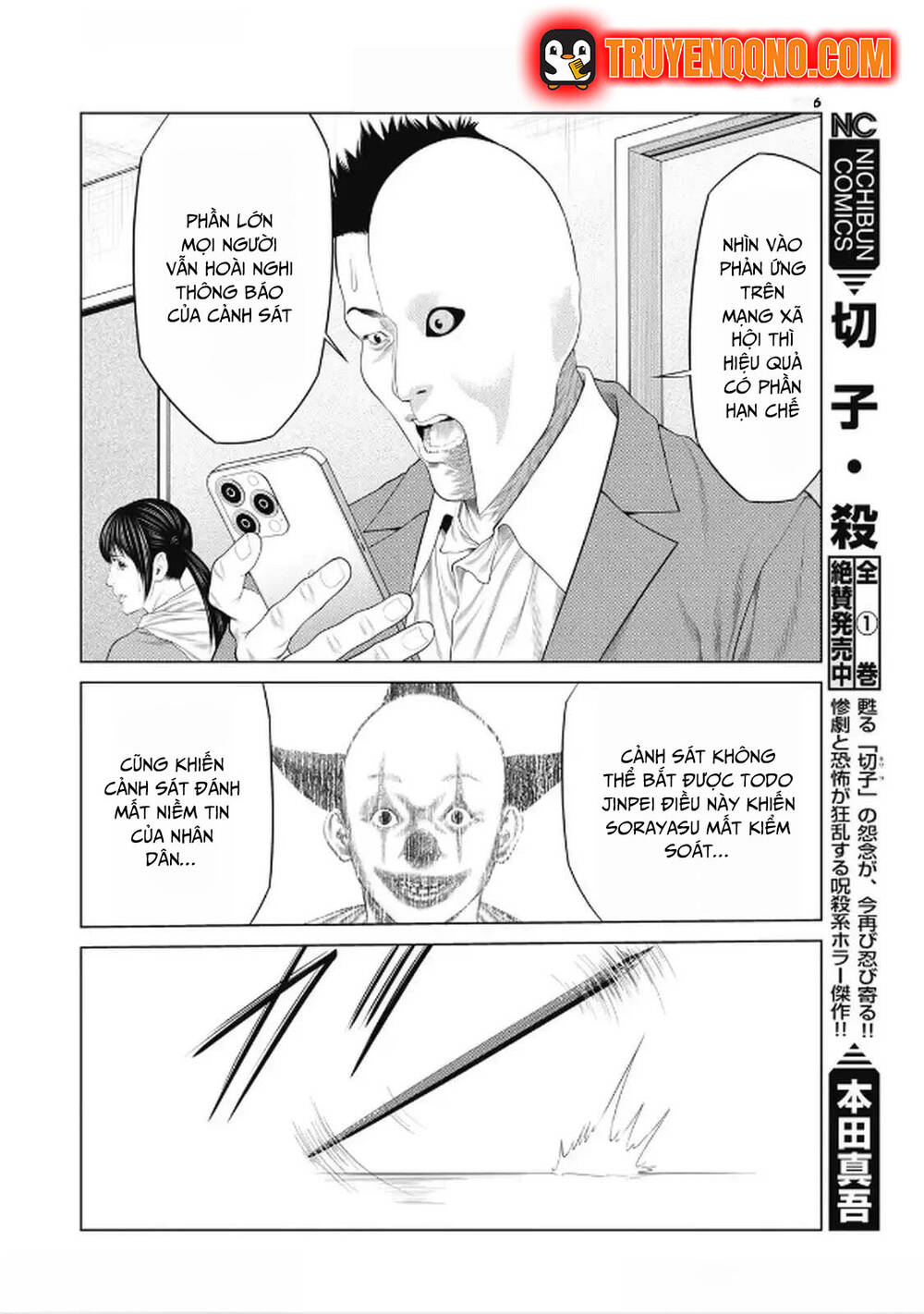 Chú Hề Trả Thù Chap 96 - Next Chap 95