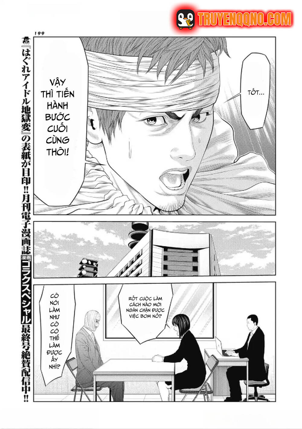 Chú Hề Trả Thù Chap 96 - Next Chap 95