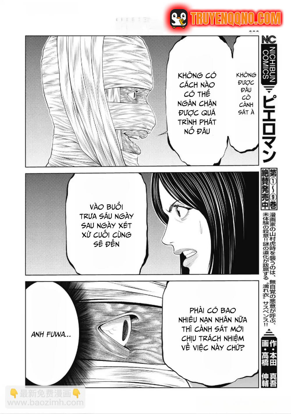 Chú Hề Trả Thù Chap 96 - Next Chap 95