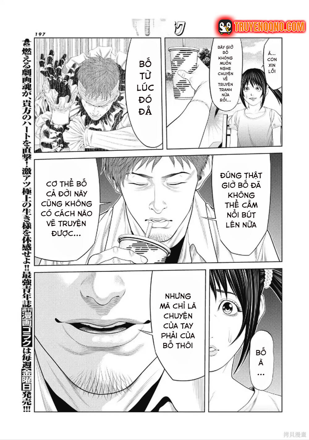 Chú Hề Trả Thù Chap 97 - Next Chap 96