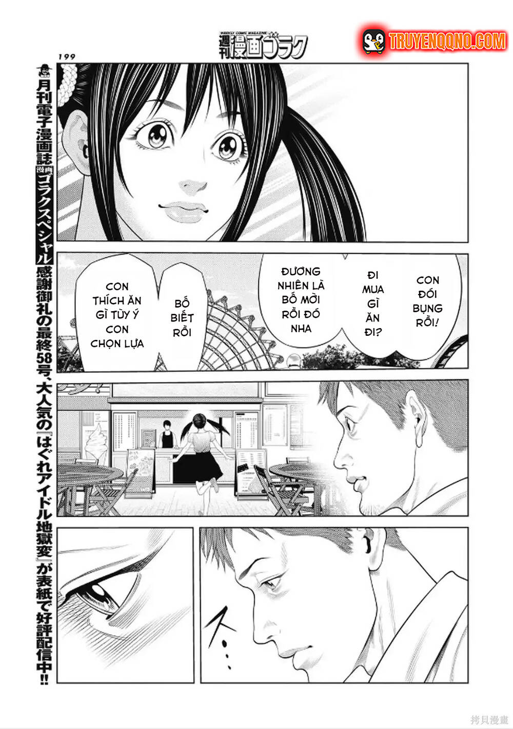 Chú Hề Trả Thù Chap 97 - Next Chap 96