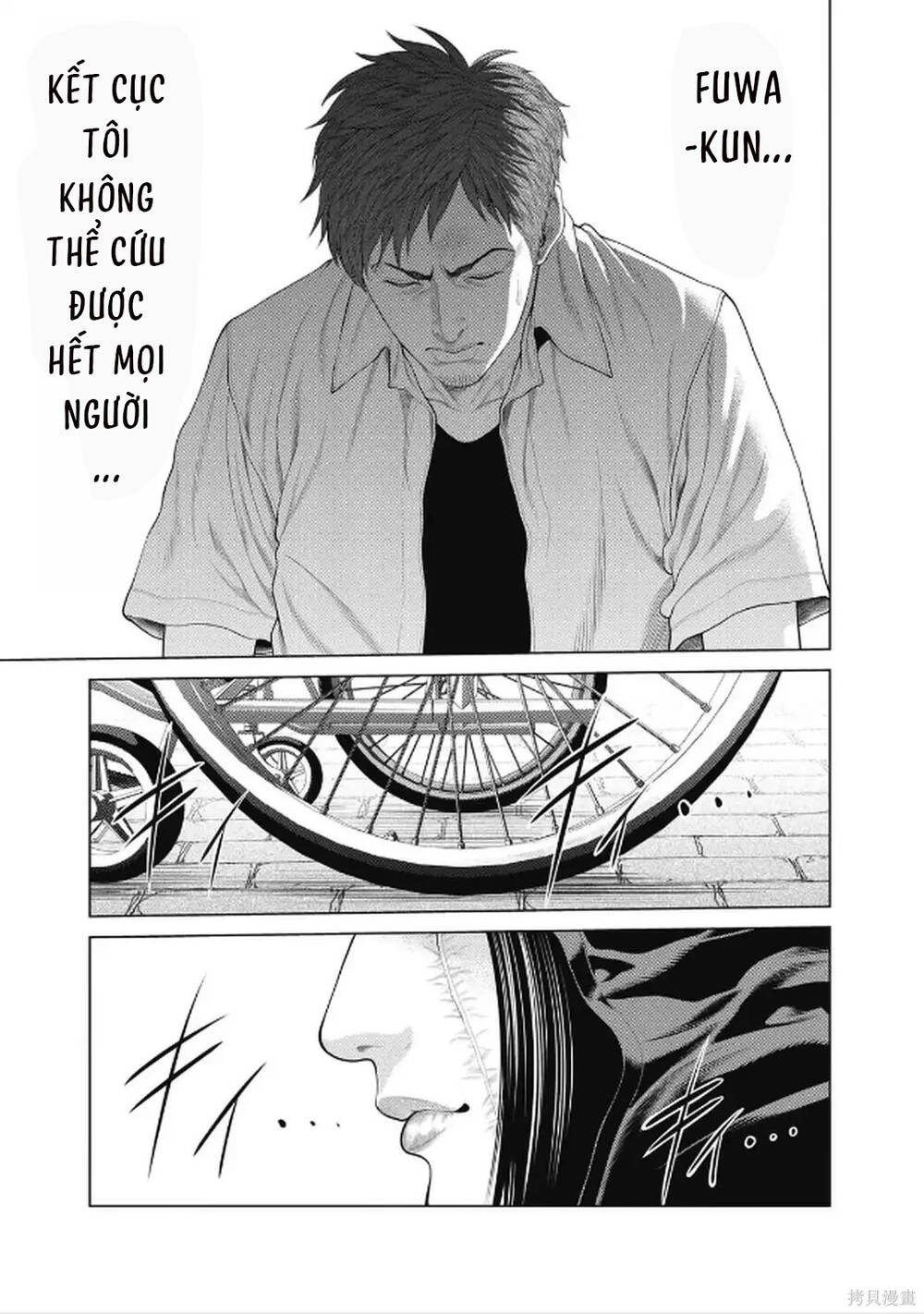Chú Hề Trả Thù Chap 97 - Next Chap 96