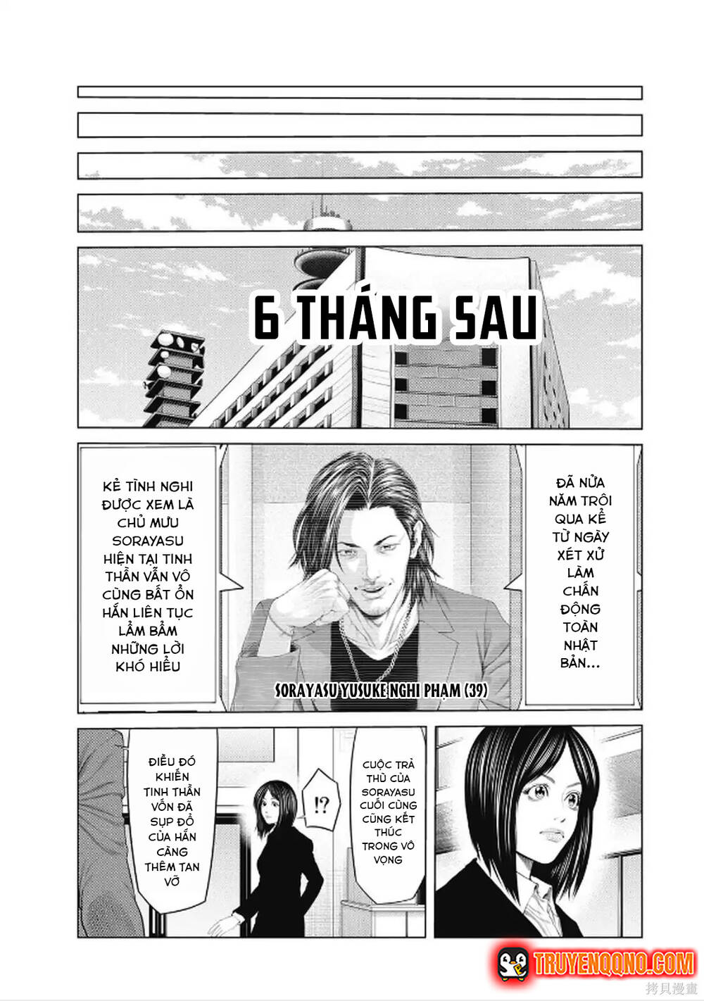 Chú Hề Trả Thù Chap 97 - Next Chap 96