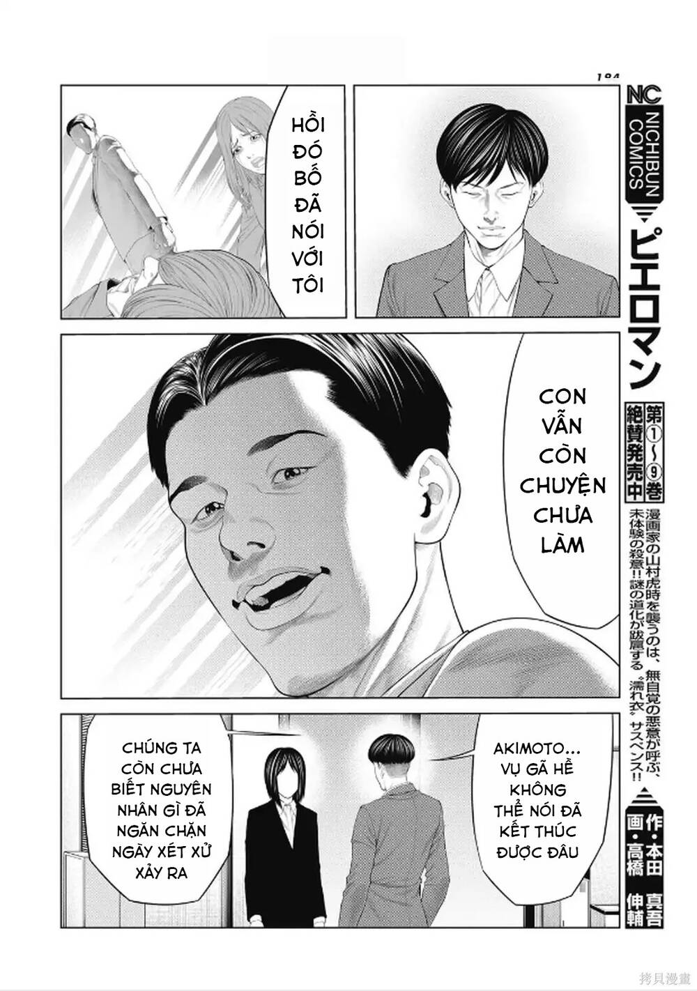 Chú Hề Trả Thù Chap 97 - Next Chap 96