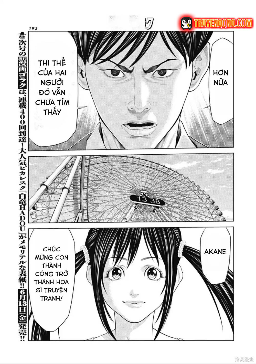 Chú Hề Trả Thù Chap 97 - Next Chap 96