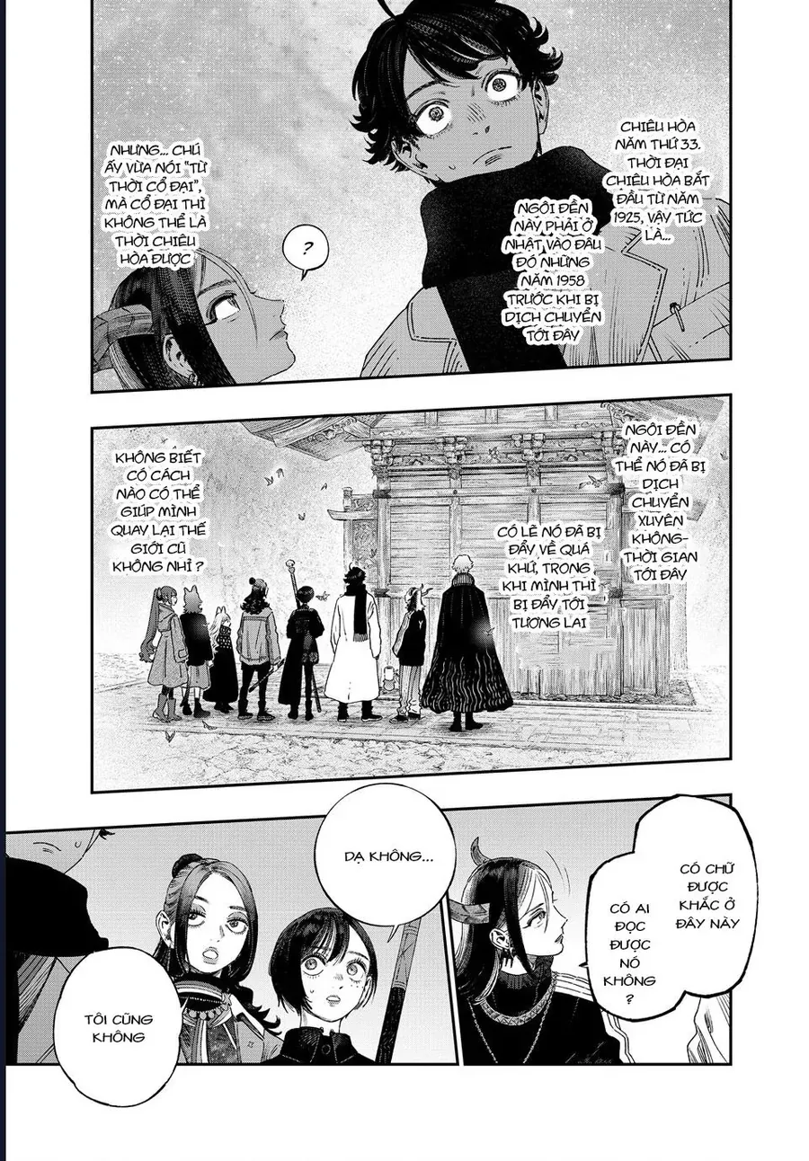 Bác Sĩ Ở Thế Giới Khác Chương 37 - Trang 7